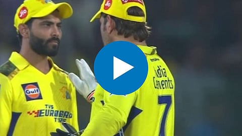 ms dhoni and ravindra jadeja fight 