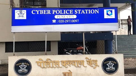 Pune Fraud News