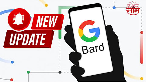 Google Bard 