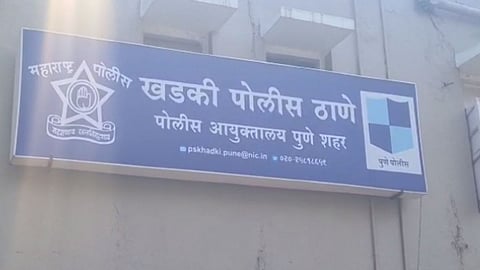 Pune Crime News Today