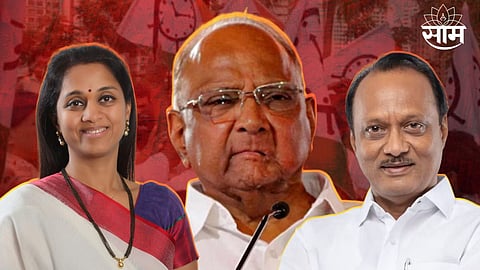 Saam Survey Ajit Pawar or Supriya Sule