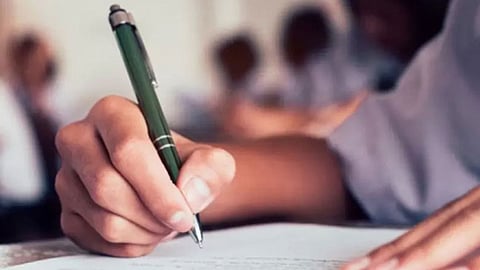 Chhatrapati Sambhajinagar HSC Result 