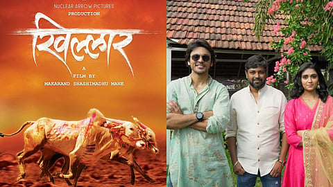 Marathi Movie Khillar Poster Out  