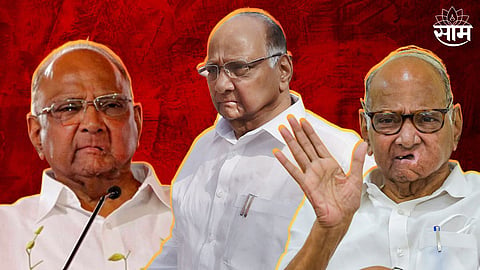 What Decision Will Sharad Pawar Take On Resignation