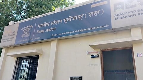 Akola Crime News
