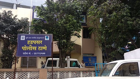pune crime news married women physical abuse by police constable pune shocking incident