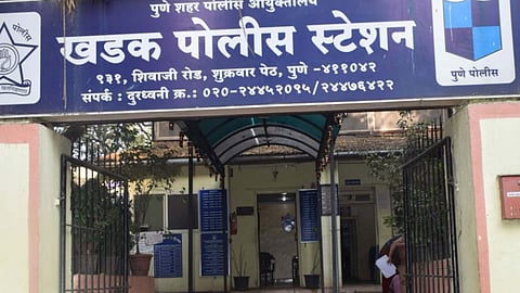 Pune Khadak Police 