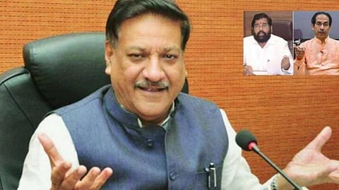 Prithviraj Chavan, CM Eknath Shinde, supreme court , maharashtra political crisis