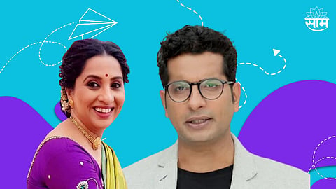 Madhurani Prabhulkar World Tour Latest Episode 