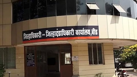 Beed News