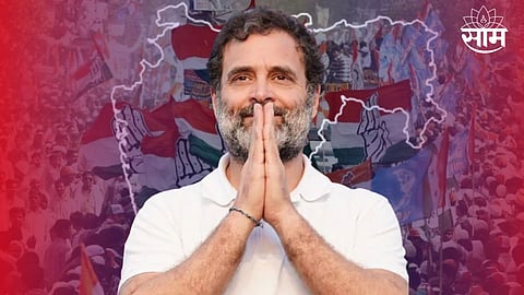 Sakal-Saam survey On Rahul Gandhi