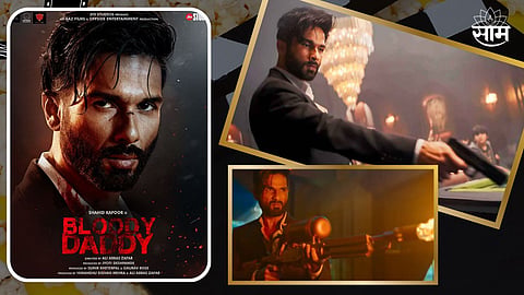 Shahid Kapoor Film Bloody Daddy Trailer Out
