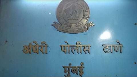 Mumbai Crime News