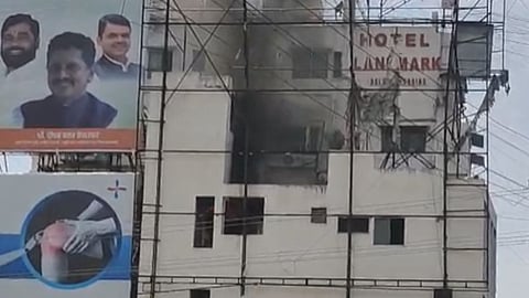 Kolahapur Fire News