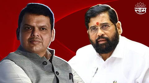 Maharashtra Political News