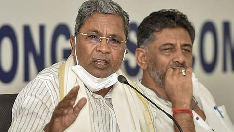 Karnataka Assembly Election Result 2023