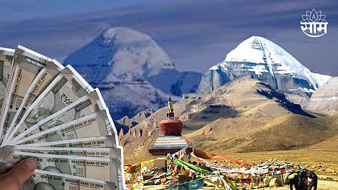 Kailash Mansarovar Yatra 2023