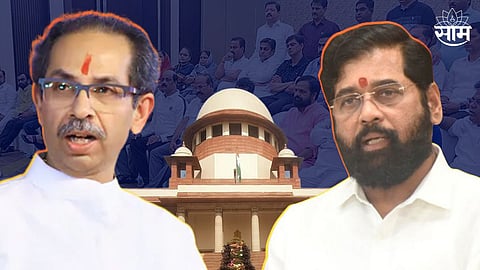 shivsena 16 mla disqualification case Eknath Shinde group claim Shiv Sena belongs to us uddhav thackeray 
