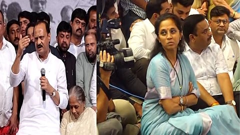 Sharad Pawar Retirement