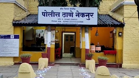 Beed Crime News