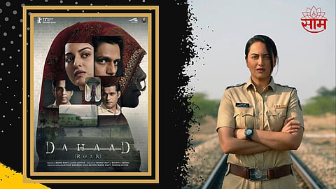Dahaad Trailer Release
