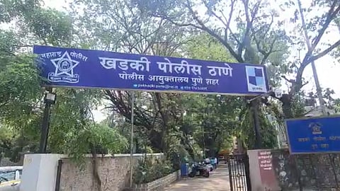 Pune Crime News