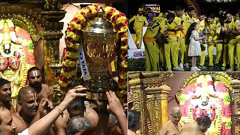csk trophy