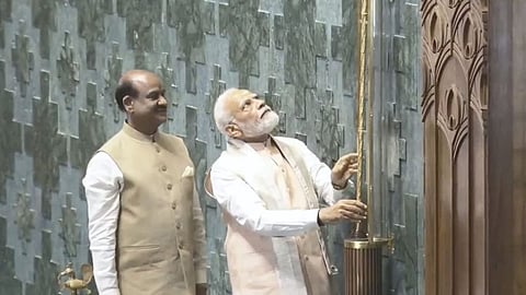 New Parliament Inauguration