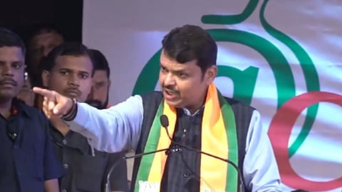 Devendra Fadnavis Latest Speech