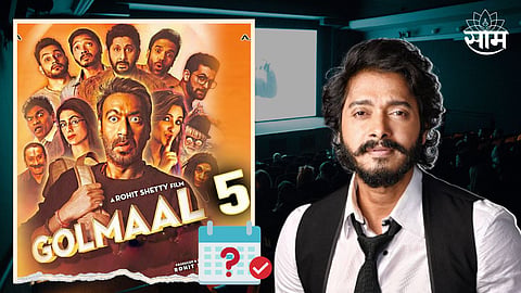 Golmaal 5
