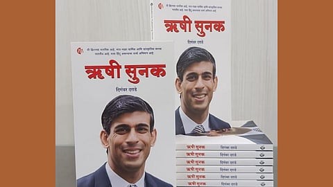 UK PM Rishi Sunak Book