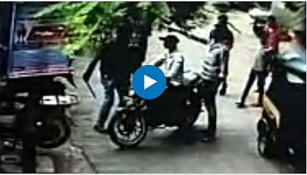 Kalyan News