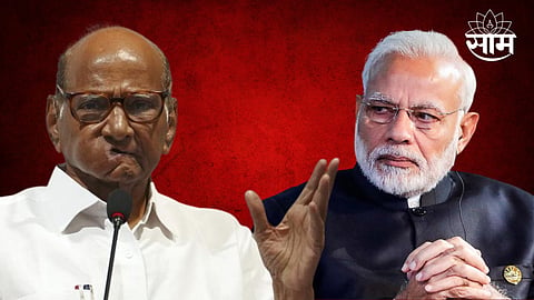 Sharad Pawar on Bjp