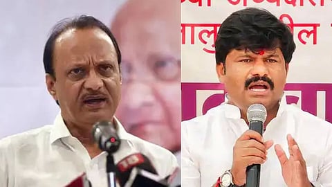 Ajit Pawar News