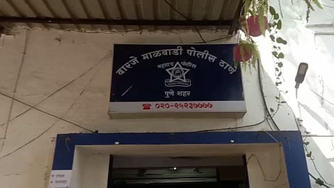 Pune crime news