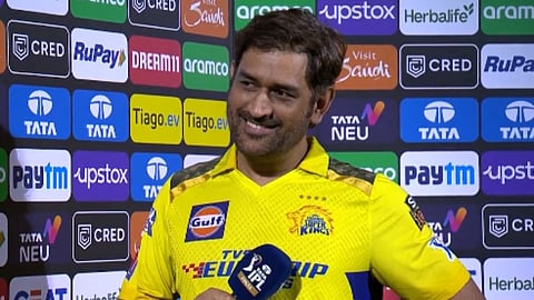 MS Dhoni Retirement Reaction IPL 2023