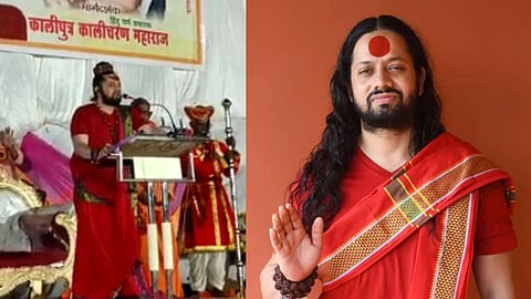 Case registered against Kalicharan Maharaj