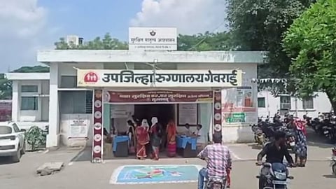 Beed News