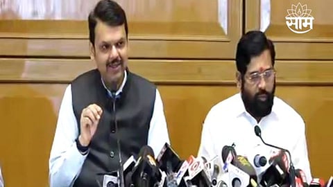 Devendra Fadnavis's reaction to Supreme Court decision