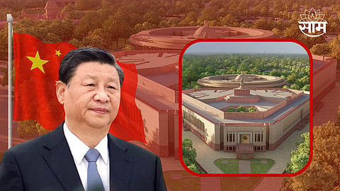 China On New Parliament Building