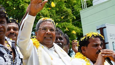 Siddaramaiah Swearing In Today