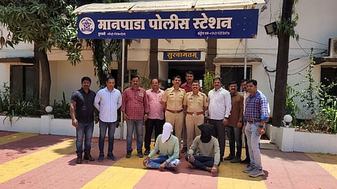 Dombivli Crime News, satara, youth