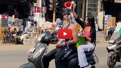 Viral Video