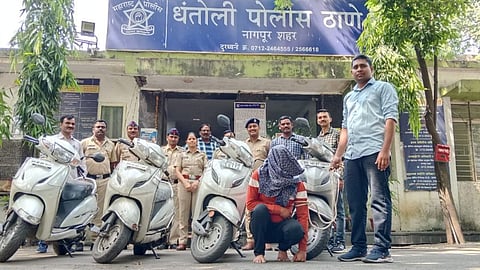 Nagpur News