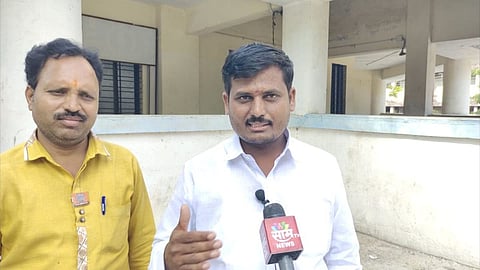 Beed News