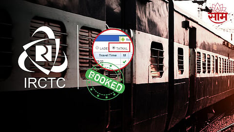 Tatkal Tickets Booking