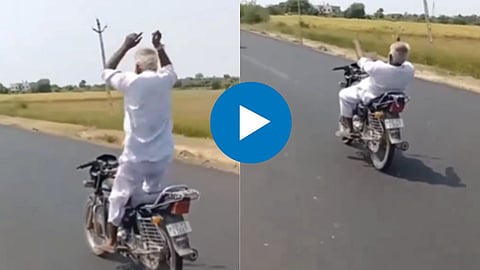 Old Man Stunt Video