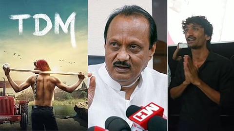 TDM Film On Ajit Pawar 