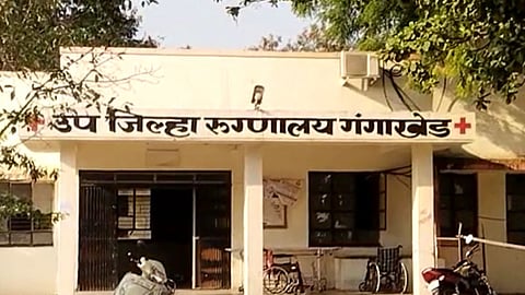 Parbhani News