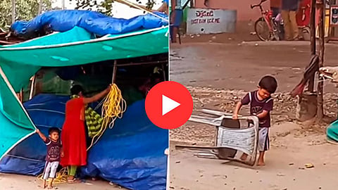 Viral Video